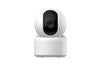 Smarterhome™ 4MP PTZ Motion Tracking Security Camera